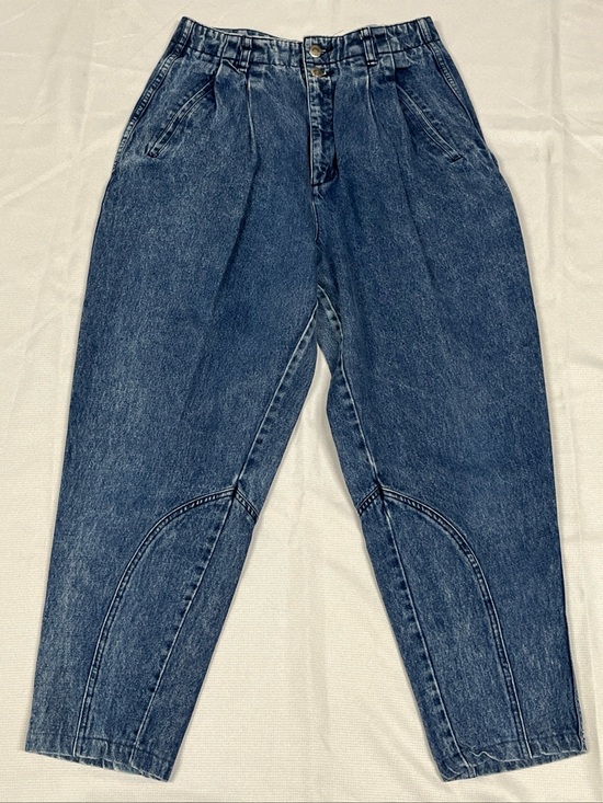 Outback Red Denim - Vintage Outback Red Women's Jeans Double Button Waist Pleated Tapered Size 12